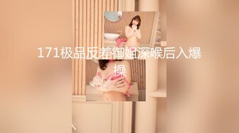 [MP4/ 82M]&nbsp;&nbsp;超级巨乳Z杯悠悠 人美胸大 下面膨胀的厉害 多想玩一下这对超乳