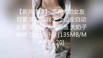 猫爪影像 MSD-125《姐弟之间的不伦之恋》