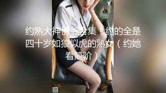 [MP4]酒窝甜美小姐姐！一脸骚样女仆装！白皙皮肤嫩穴，自摸扣逼呻吟好听，掰开骚穴极度诱惑