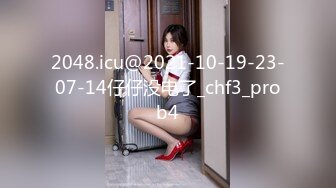 [HD/0.4G] 2024-05-22 香蕉秀XJX-0127暴力强奸犯爆操女狱警