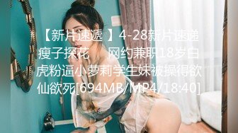 心动颜值女神【一只小静香】高颜女神~粉色白虎~黑牛水晶屌~淫水狂喷【13V】 (12)