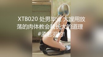 14 妹子感冒了依然坚持吃鸡巴，口活一级棒