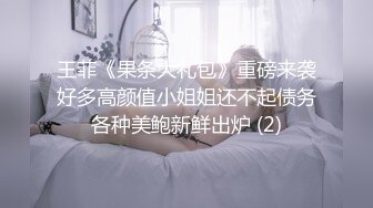 调教一只骚母狗，暴力虐操，合集2