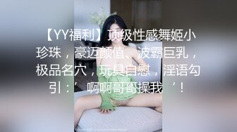 无毛逼极品白虎小少妇全程露脸大秀直播，水晶高跟好骚啊，揉奶玩逼道具抽插，搞到骚穴高潮喷尿，淫声荡语