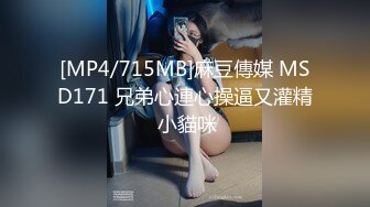 黑丝女仆的叫醒服务