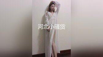 极品中的极品美少女下海【小可爱】守了几天终于脱衣服了 (3)