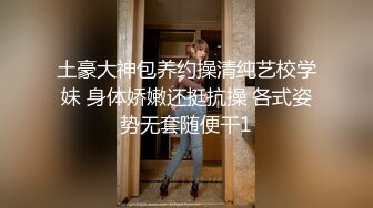 海角社区乱伦大神乱伦内射 媳妇勾引公公，公公的老棍子VS儿媳妇年轻沟子