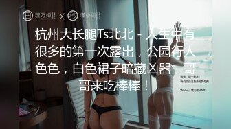 【母子乱伦】撅起屁股让傻儿子后入输出，每次顶到子宫都能招招呕吐