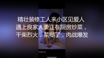 大学校园女厕全景偷拍多位漂亮学妹嘘嘘 各种美鲍轮流呈现15