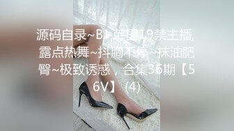 91制片厂 91KCM-012 外卖小妹强上宅男程序员