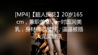 第7次3p，老婆在我面前被单男抠逼