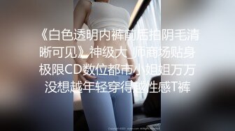 老婆的小嘴