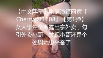 这屁股没得话说了吧？