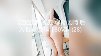 厕所后入母狗