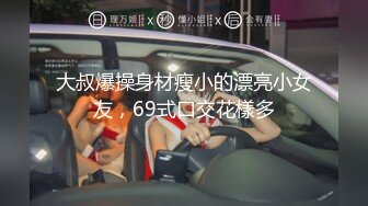 国产剧情调教系列第22部 夫妻双人调教狗奴 主人激情做爱只能舔完鸡巴又舔B