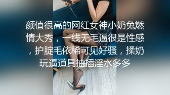 大奶美女深喉吃鸡啪啪 被大鸡吧无套爆菊花 内射