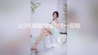 果冻传媒 91kcm-158 到府服务的极品情慾女技师-李娜娜