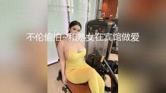 小胡子的大牛子体育生,反攻失败沦为肉便器