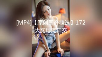 无毛学妹-户外-大奶子-疯狂-上传-顶级-嫂子-偷情