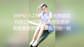 再次轰炸小女友的骚肥臀