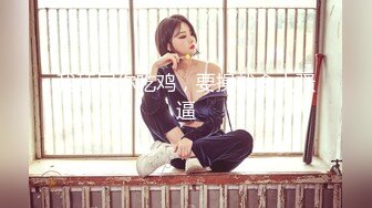 JK花季美少女极品身材漂亮拜金大学生美眉被金主包养，有点害羞 无毛鲍鱼洞口大开 都是水水 清纯萝莉学生嫩妹