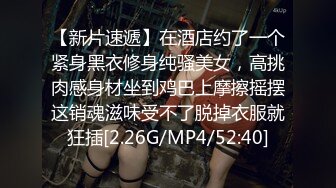 公司浓密阴毛熟女上班前来一炮，最后冲刺射了一胸