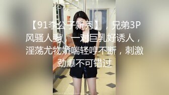 RAS200 皇家华人 SEX游艇派对 在男友面前勾引船长的淫乱Party 金宝娜