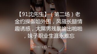 推特人气丝足女神【子木zimuli0】啪啪御姐眼镜反差粉穴无套狂插不止！