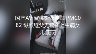 国产剧情A片【准新郎遇上超骚婚纱助理暗黑礼服的秘密】店员为了拿到第一笔订单被爆操