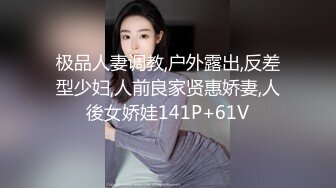 日常更新2023年11月6日个人自录国内女主播合集【187V】 (55)