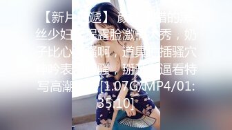 [MP4/ 688M] 美女吃鸡啪啪 身材不错 大奶子白虎鲍鱼 小母狗塞着肛塞 抓着尾巴 被无套输出内射 爽叫不停