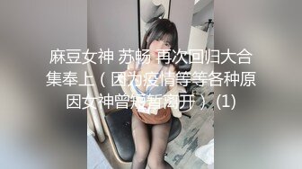 [MP4]起点传媒 QD-004 少妇阿姨上错床 莉娜