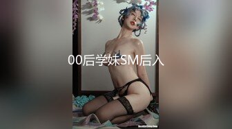 【新速片遞】&nbsp;&nbsp;《魔手☛外购㊙️极品厕拍》商业城女厕全景偸拍超多少女少妇方便，逼脸同框，正宗一线天馒头逼夹得紧紧的，无水原档4K[2120M/MP4/01:15:59]