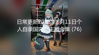 [MP4/336M]1/8最新 长发网红高颜值美女双手搓奶奶子还不小的跳热舞VIP1196