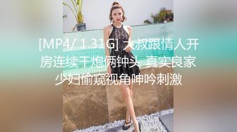 妩媚风骚全程露脸丝袜高跟诱惑少妇浴室伺候小哥，表情好骚舔弄大鸡巴，让小哥在浴室爆草，道具抽插浪叫不止