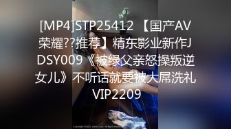 STP29971 极品尤物新人美女！丰乳肥臀肉感！酒店炮友激情操逼，抓起屌展示口活，骑乘位猛操多毛骚逼