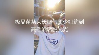 下晚班回家的美容店小姐姐，被哥哥拉到厕所吃鸡，熟练的技巧口交好舒服！