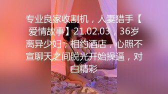 行X超美女神Anna安娜4K画质高清大尺度摄影