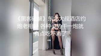 【超精品完美露脸】21岁的在读大学生小梦ndream,一线天小穴便宜男友