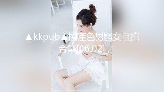 小东头探花回归约了个JK装萌妹子啪啪，特写口交穿上开档黑丝翘屁股猛操