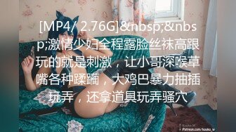 STP15036 【颜值小骚逼】红唇苗条妹子洗完澡和炮友啪啪，沙发口交上位骑坐抽自己动猛操呻吟娇喘