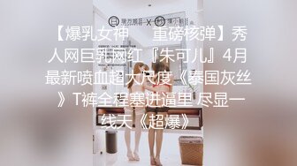 安然 蓝灰色蕾丝内衣搭配性感诱人原色丝袜 曼妙身姿梦幻入魂 柔美身段一览无余[80P/793M]