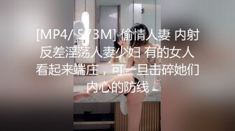 [南宁]发骚小姐姐