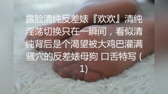 ✿反差小母狗✿00后小仙女〖FortuneCuttie〗“啊啊啊我要爽死了” 白丝，拔剑，打桩机内射 小骚货极品制服诱惑