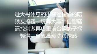 黑丝高跟大长腿女上司，出差宾馆激情啪啪，各种口交大鸡巴