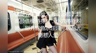 [MP4]天美传媒联合出品 TM0013 学妹鼓起勇气告白学长 性爱梦想成真