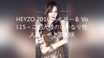 【新速片遞】&nbsp;&nbsp;♈♈♈ 【OnlyFans】2023.12—2024.01，【Nami】，1月最新VIP订阅视图自慰视图福利[1.01G/MP4/00:22:18]