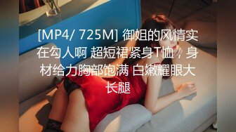 -zhufu-【按摩】韩国健硕哥哥到会所按摩太累睡着发了个春梦和女技师小姐姐神交梦遗了