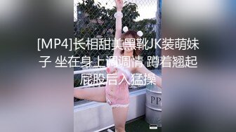 P站流出某海归留学生与31岁表嫂的淫嫂日记对白描述精彩刺激1080P高清版