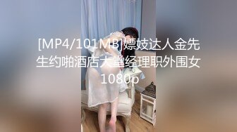 ID5274 瑶瑶 姐姐对叛逆弟弟肉体惩罚 爱豆传媒